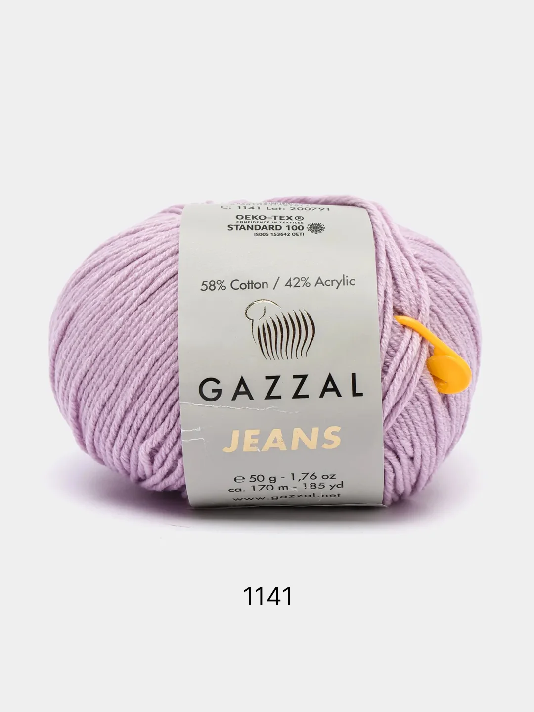 Сиреневый пряжа Gazzal Jeans 58% Хлопок 42% Акрил 50г 170м  Газал Джинс