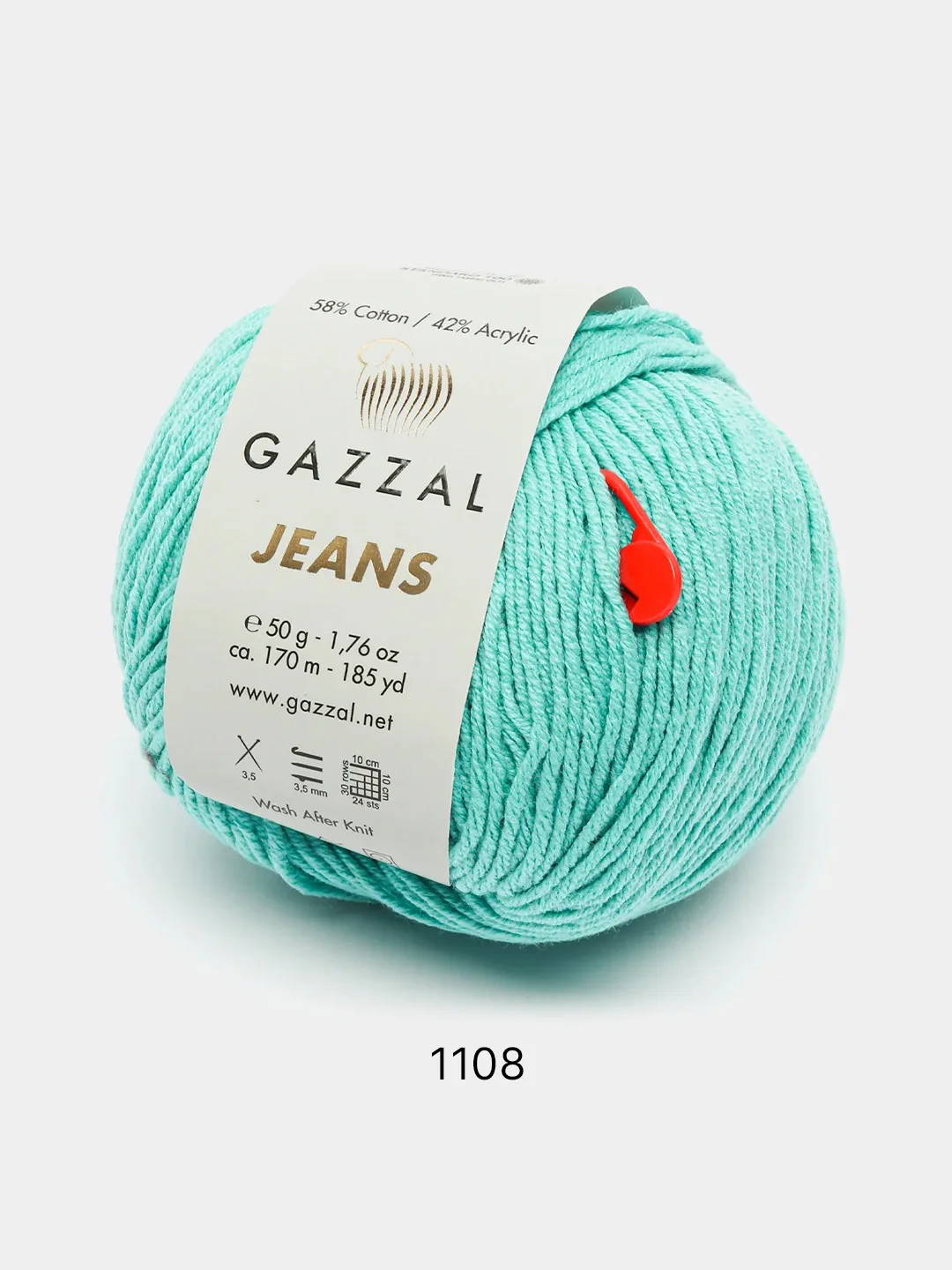 Тёмно-бирюзовый пряжа Gazzal Jeans 58% Хлопок 42% Акрил 50г 170м  Газал Джинс