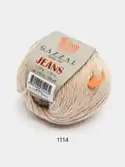 Бежевый меланж пряжа Gazzal Jeans 58% Хлопок 42% Акрил 50г 170м  Газал Джинс