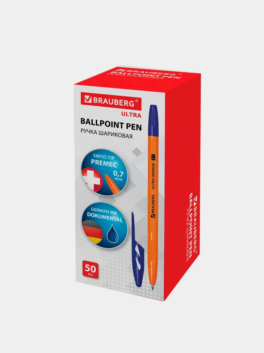 Ручка шариковая BRAUBERG Ultra Ornage, синяя, 50 штук