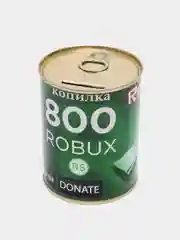 Копилка для денег, монет и купюр детская