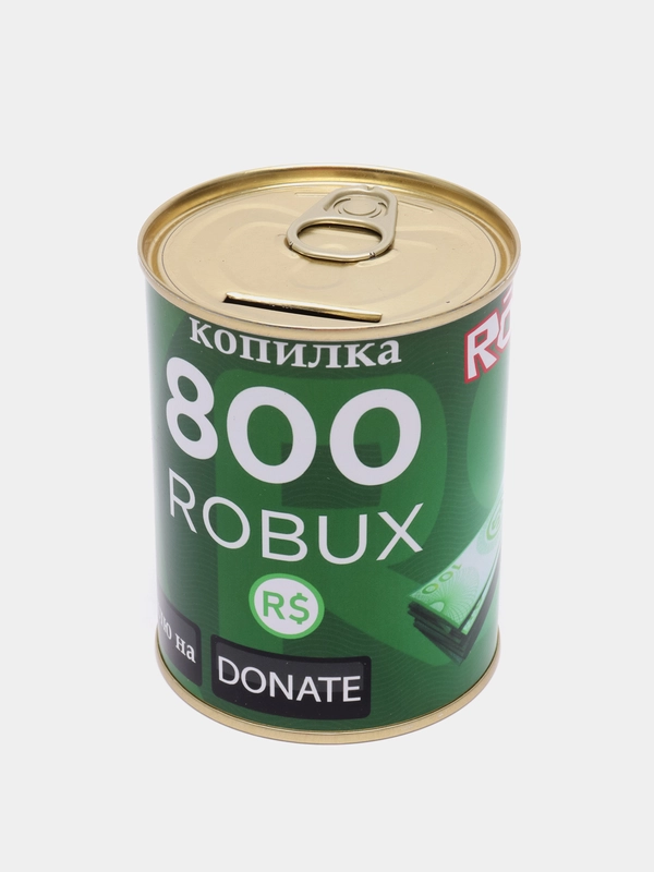 Копилка для денег, монет и купюр детская