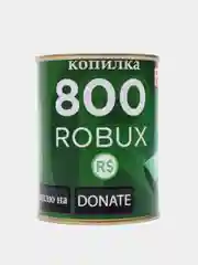 Копилка для денег, монет и купюр детская