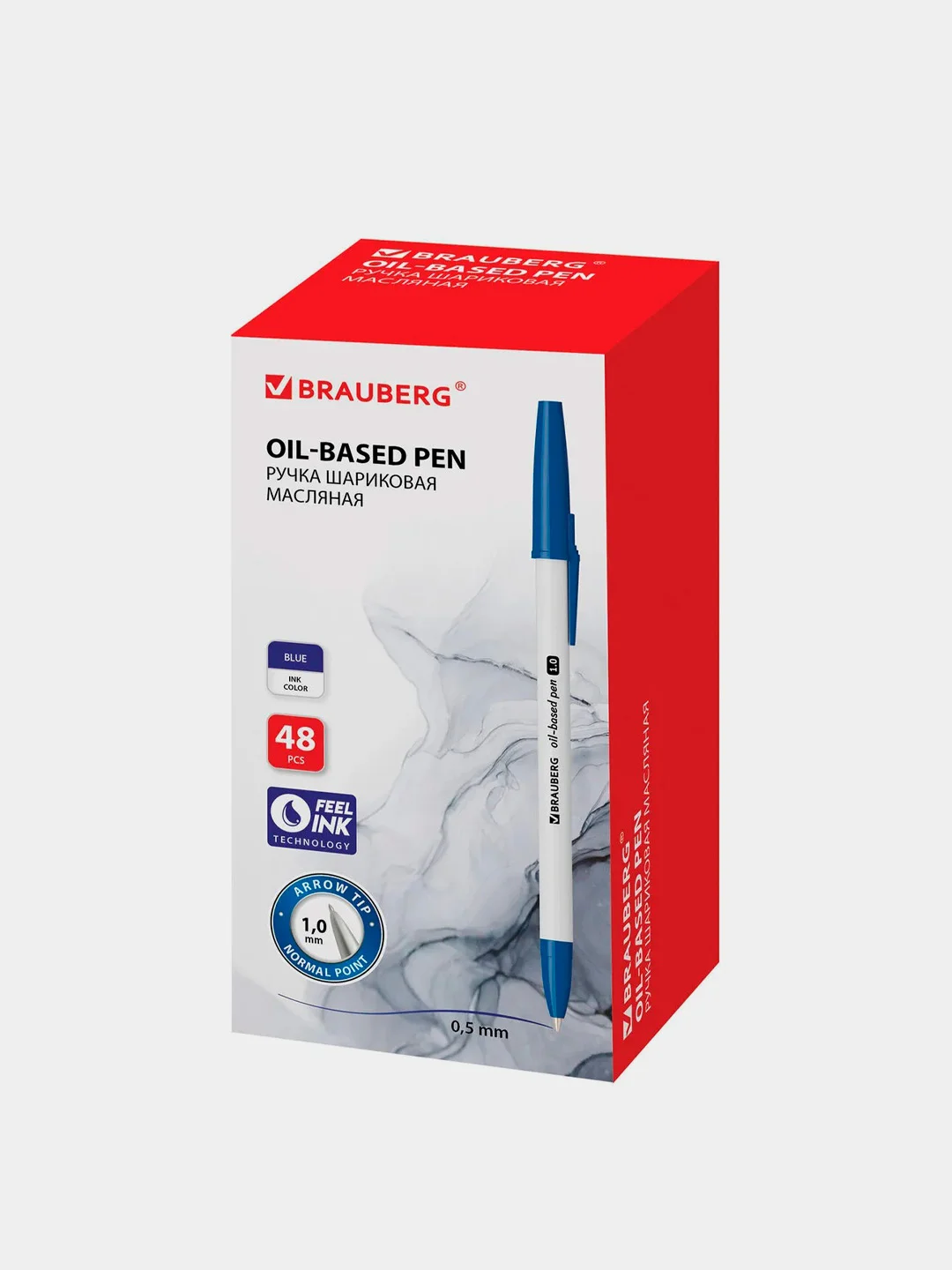 Ручка шариковая BRAUBERG Stick Medium, синяя, 48 штук, линия 0,5 мм