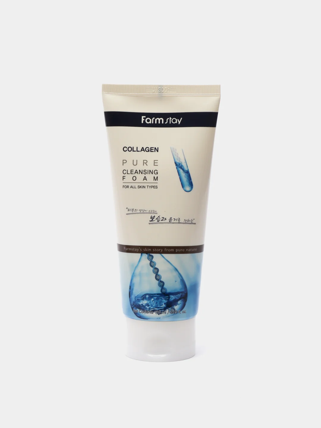 Пенка для умывания Farmstay collagen pure cleansing foam, 180 мл
