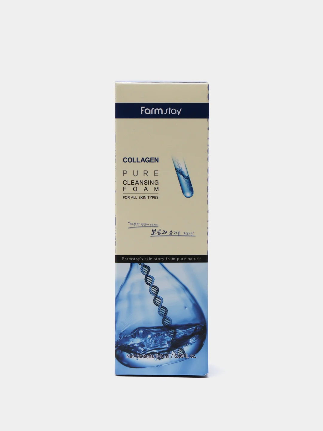 Пенка для умывания Farmstay collagen pure cleansing foam, 180 мл