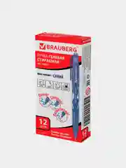 Ручка стираемая гелевая BRAUBERG, синяя, 12 штук