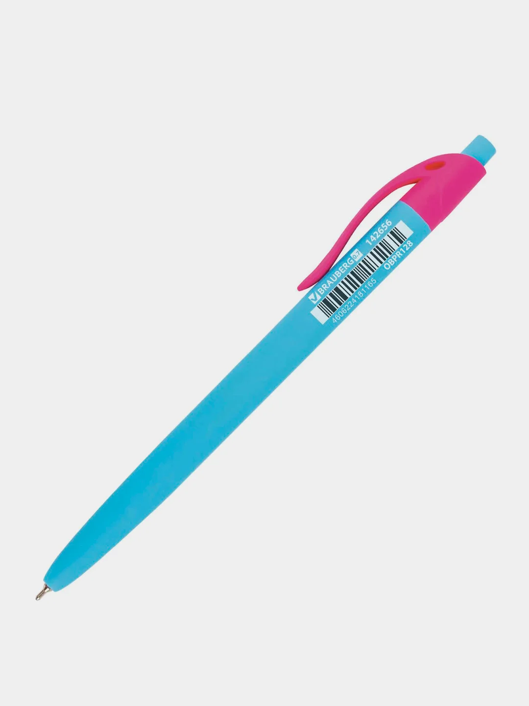 Ручка шариковая автоматическая Brauberg fruity RX, синяя, 12 штук, 0,35 мм