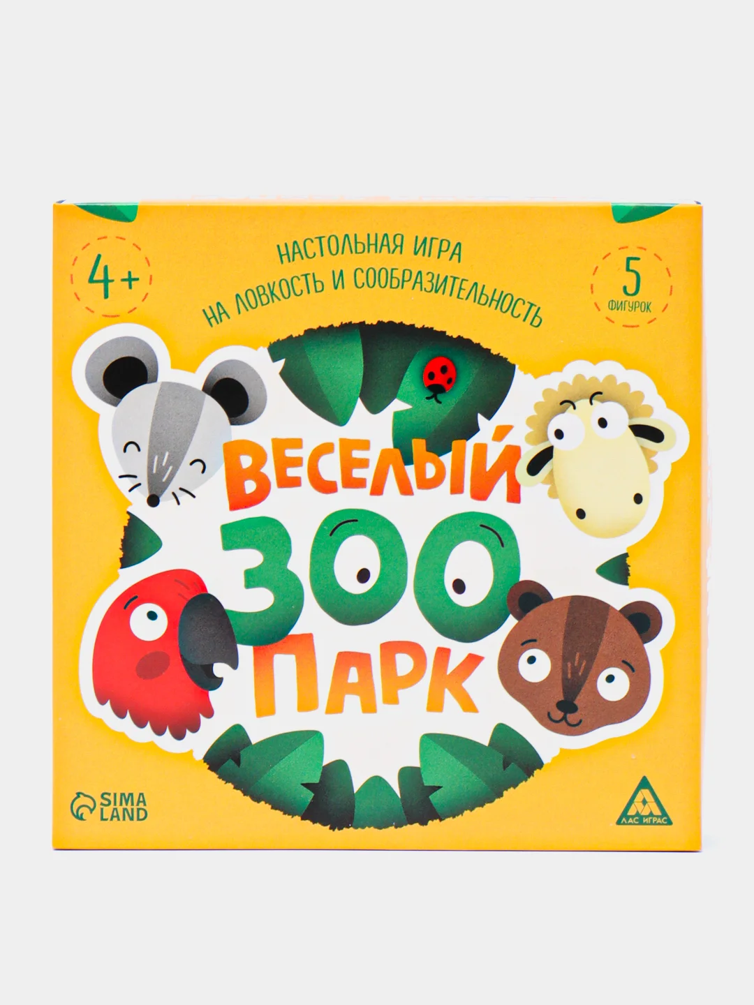 Настольная игра "Веселый зоопарк" на ловкость и сообразительность
