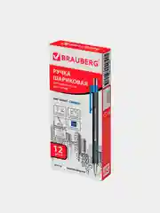Ручка-автомат шариковая BRAUBERG Capital+, синяя, soft-touch, 0,35 мм, 12 штук, 880189