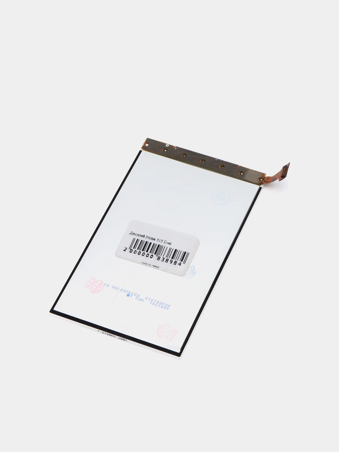 Дисплей Nokia 515 Dual