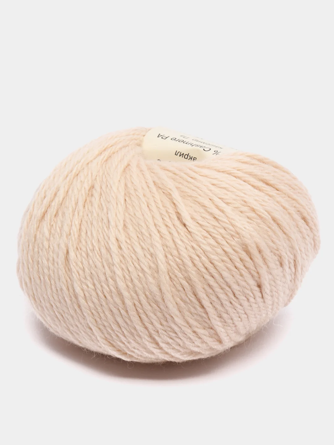 Бежевый пряжа Gazzal Baby Wool XL 40% Полиакрил 40% Мериносовая шерсть 20% Кашемир ПА 50г 100м