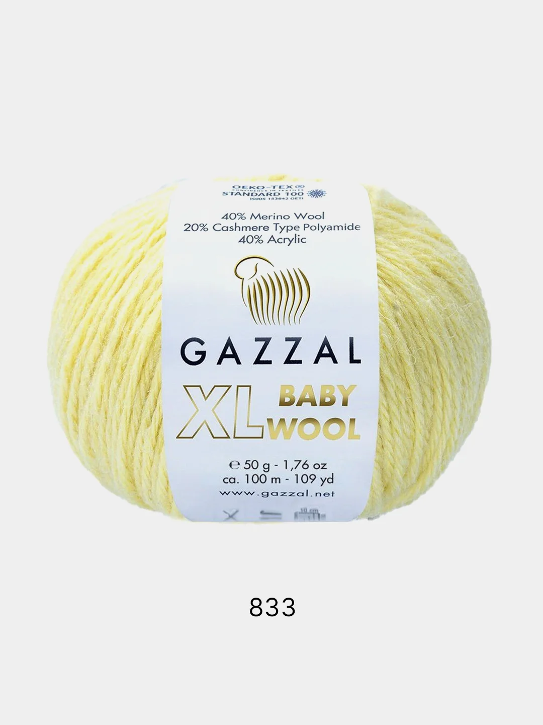 Лимонный пряжа Gazzal Baby Wool XL 40% Полиакрил 40% Мериносовая шерсть 20% Кашемир ПА 50г 100м