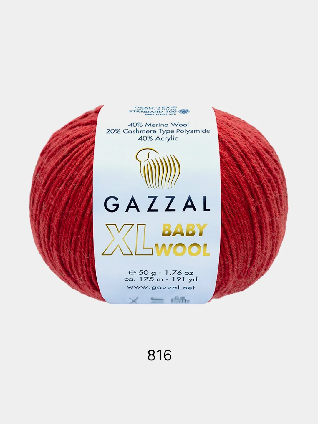 Багровый пряжа Gazzal Baby Wool XL 40% Полиакрил 40% Мериносовая шерсть 20% Кашемир ПА 50г 100м