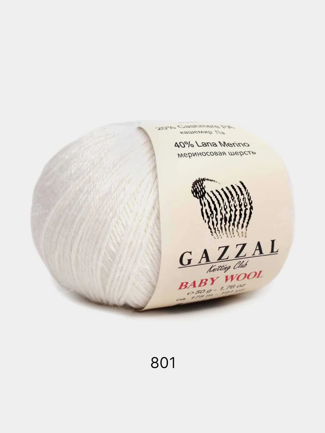 Белый пряжа Gazzal Baby Wool XL 40% Полиакрил 40% Мериносовая шерсть 20% Кашемир ПА 50г 100м