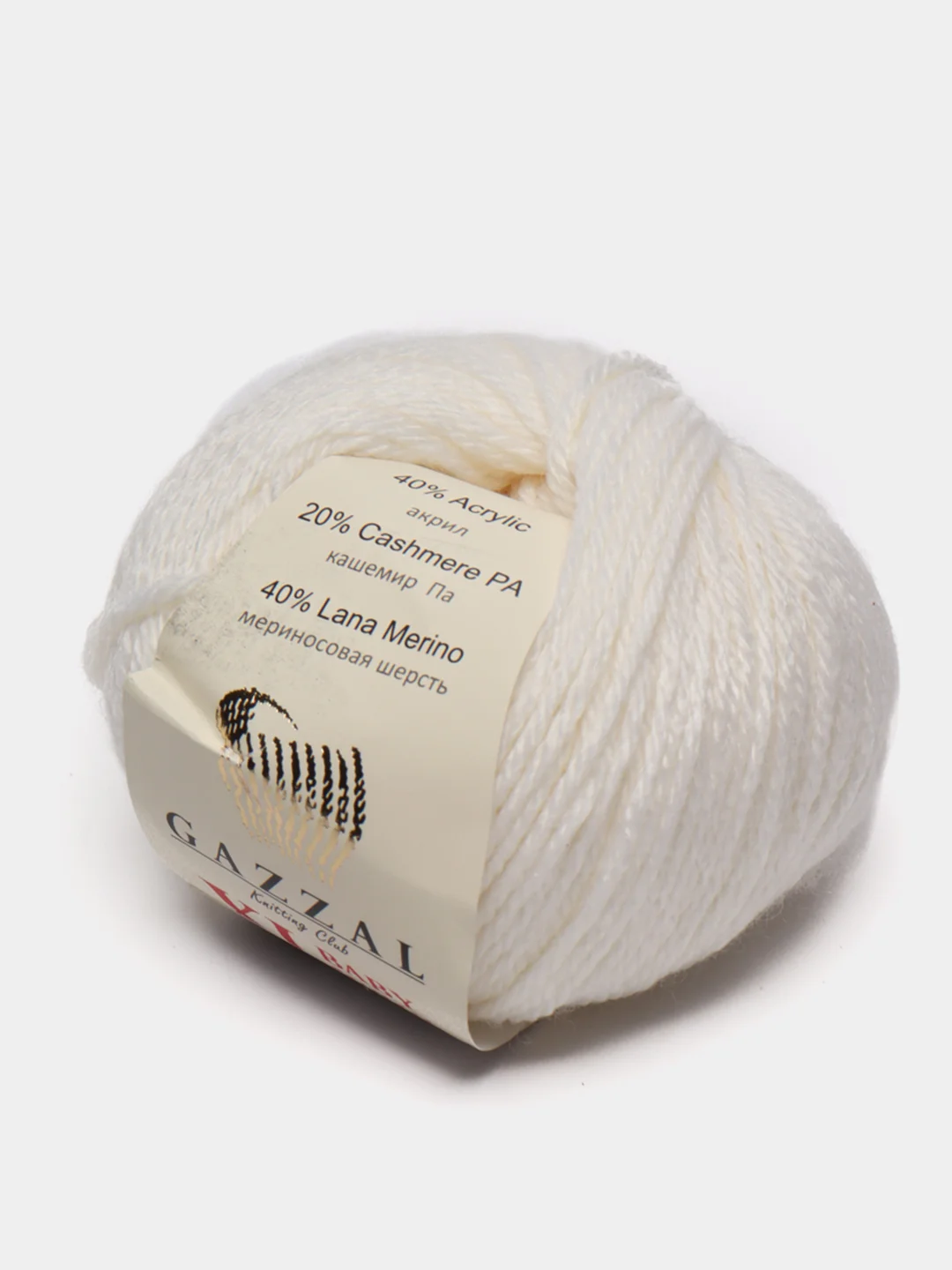 Белый пряжа Gazzal Baby Wool XL 40% Полиакрил 40% Мериносовая шерсть 20% Кашемир ПА 50г 100м