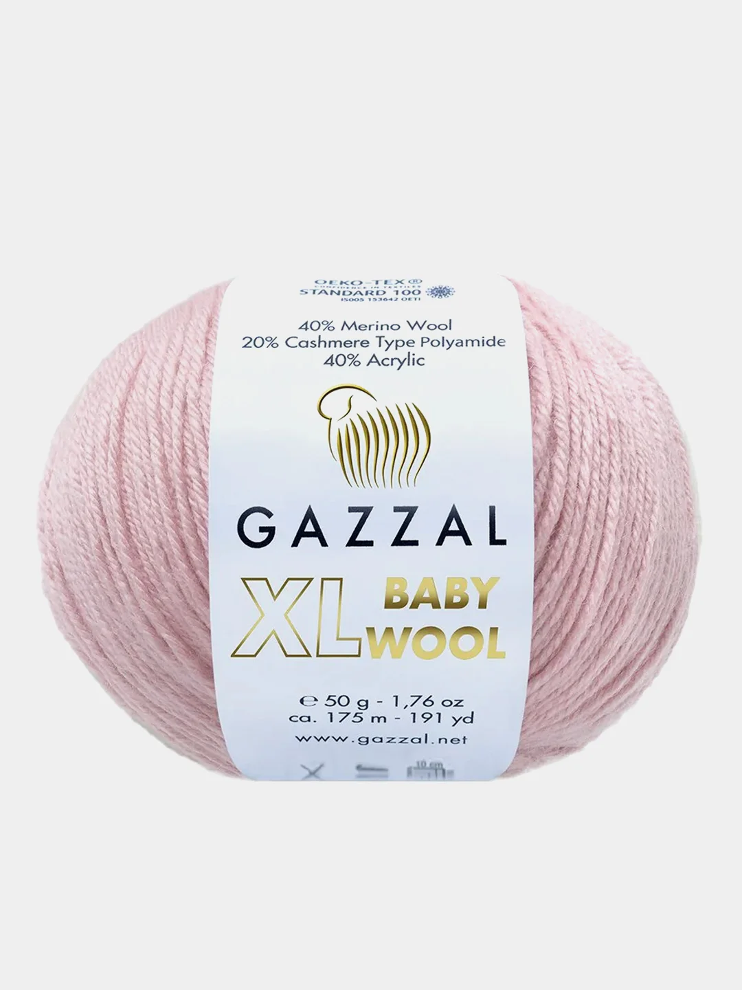 Розовый пряжа Gazzal Baby Wool XL 40% Полиакрил 40% Мериносовая шерсть 20% Кашемир ПА 50г 100м