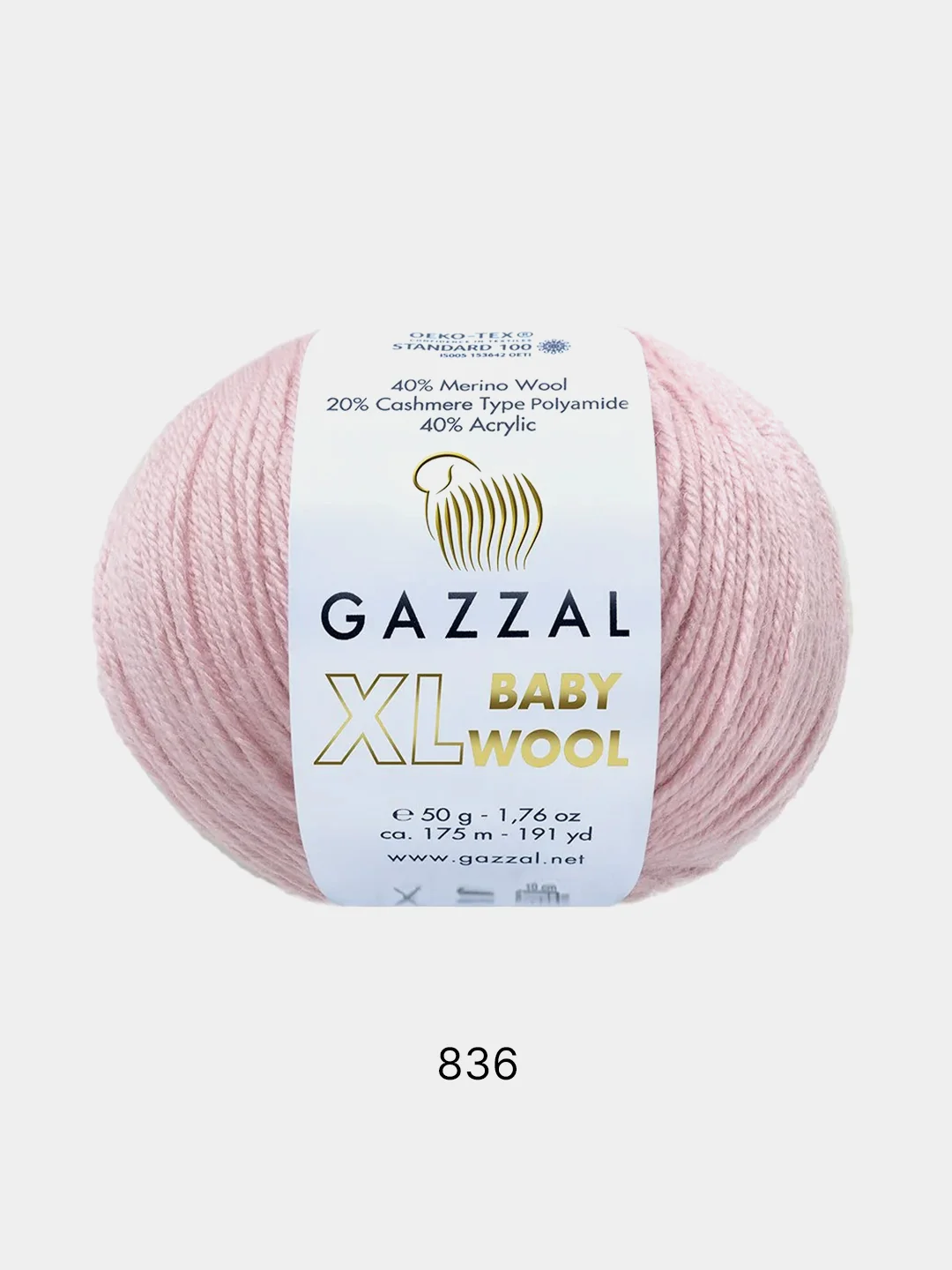 Розовый пряжа Gazzal Baby Wool XL 40% Полиакрил 40% Мериносовая шерсть 20% Кашемир ПА 50г 100м