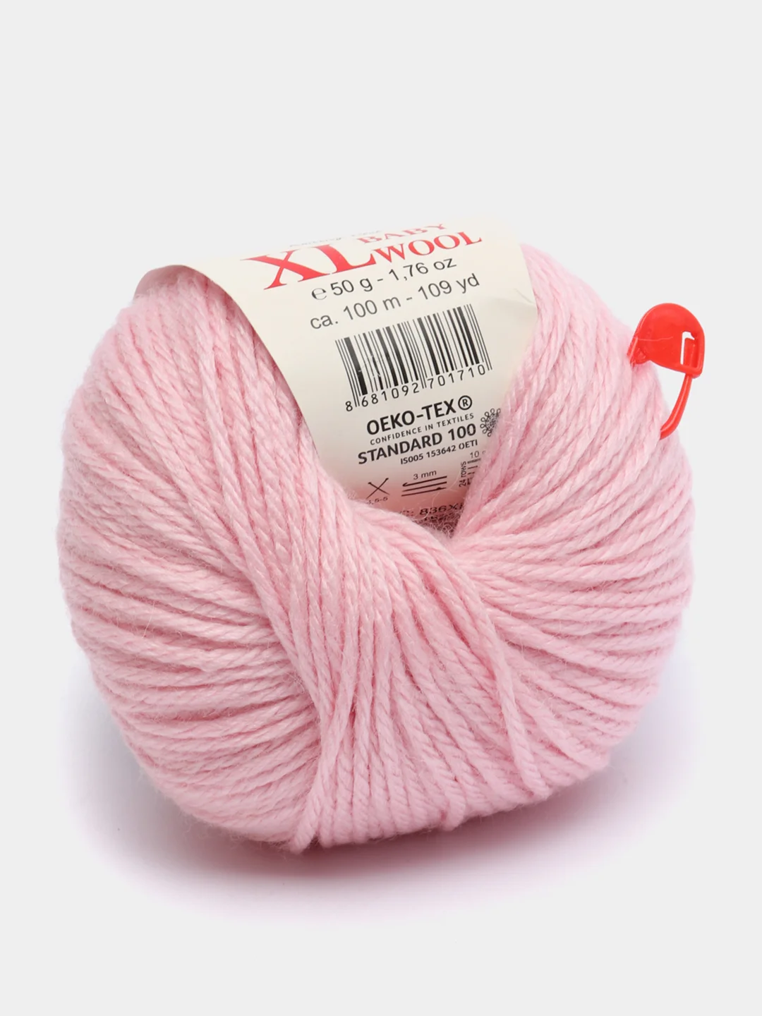 Розовый пряжа Gazzal Baby Wool XL 40% Полиакрил 40% Мериносовая шерсть 20% Кашемир ПА 50г 100м