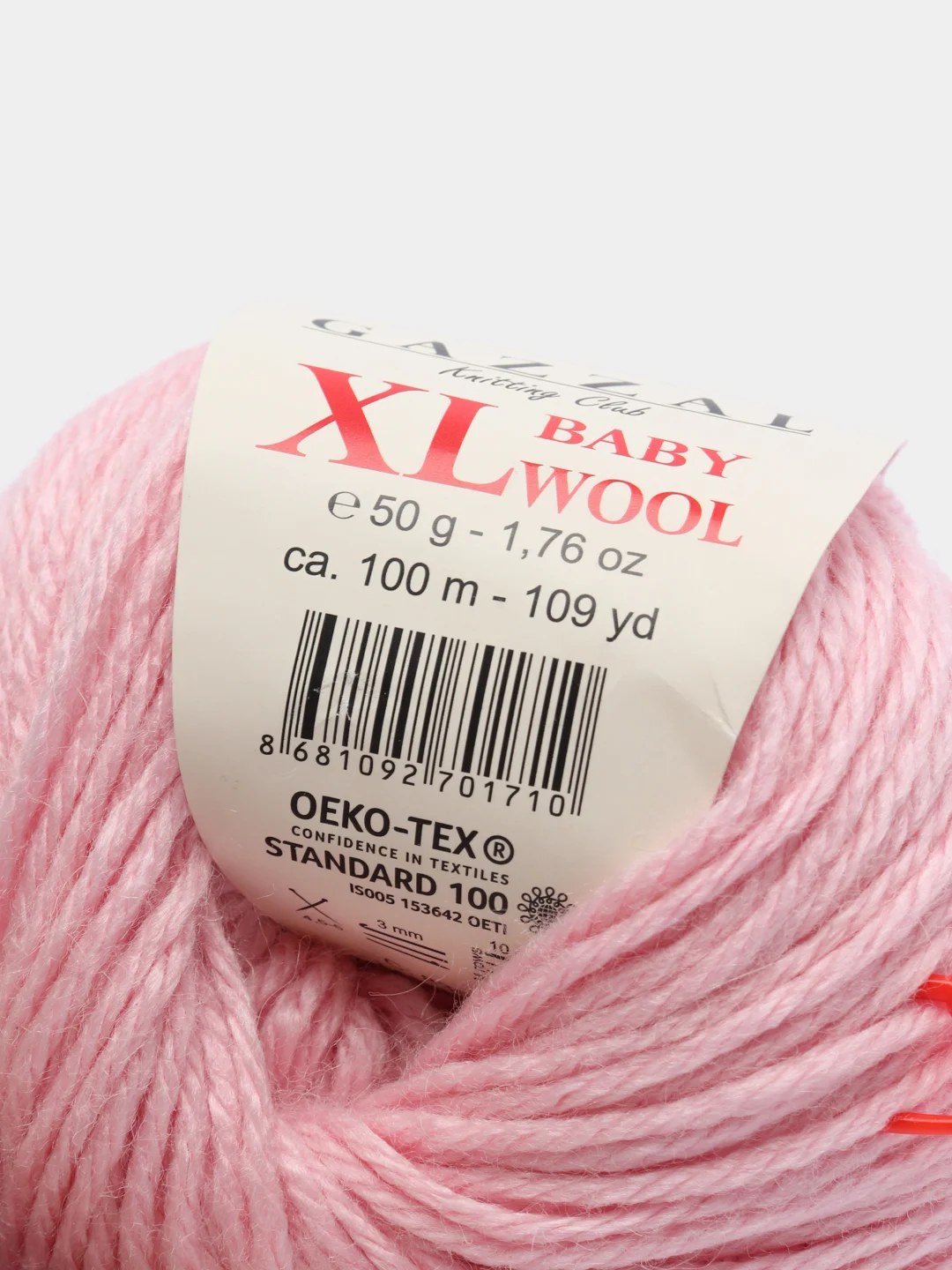 Розовый пряжа Gazzal Baby Wool XL 40% Полиакрил 40% Мериносовая шерсть 20% Кашемир ПА 50г 100м
