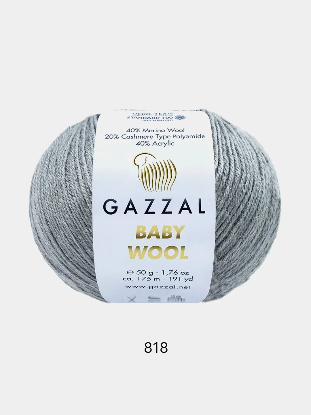 Серый пряжа Gazzal Baby Wool XL 40% Полиакрил 40% Мериносовая шерсть 20% Кашемир ПА 50г 100м