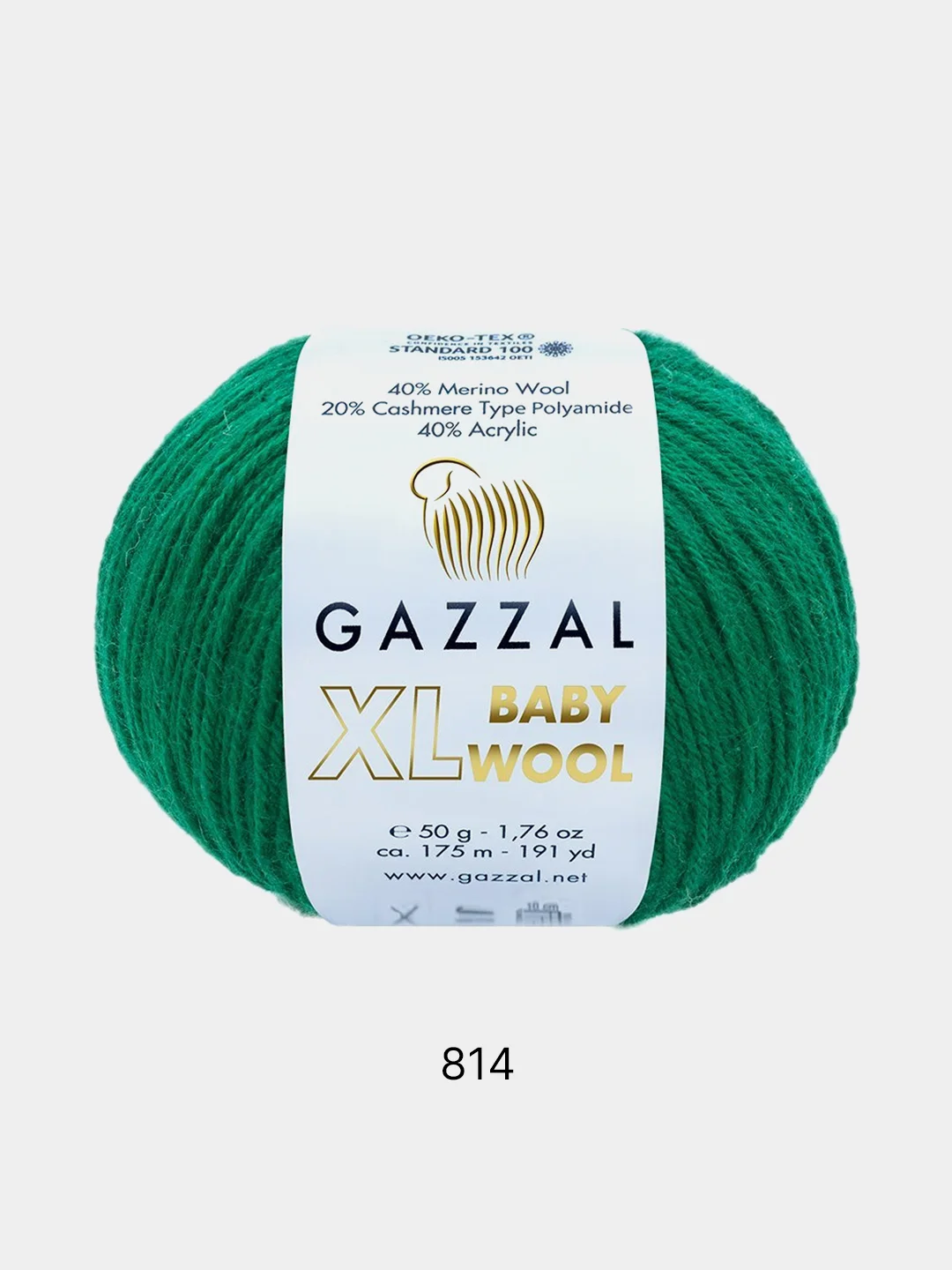 Зеленый пряжа Gazzal Baby Wool XL 40% Полиакрил 40% Мериносовая шерсть 20% Кашемир ПА 50г 100м