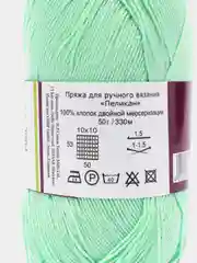 Бирюзовый пряжа Vita Pelican, мерсеризованный хлопок, 50 г 330 м