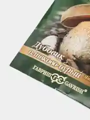 Грибы Дубовик оливково бурый (семена)