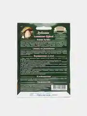 Грибы Дубовик оливково бурый (семена)