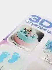 Бордовый 3d наклейка (3Д объемная наклейка) стикер на телефон гендер пати boy/girl, розовый/голубой