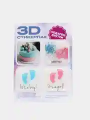 Бордовый 3d наклейка (3Д объемная наклейка) стикер на телефон гендер пати boy/girl, розовый/голубой