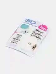 Коричневый 3d наклейка на телефон