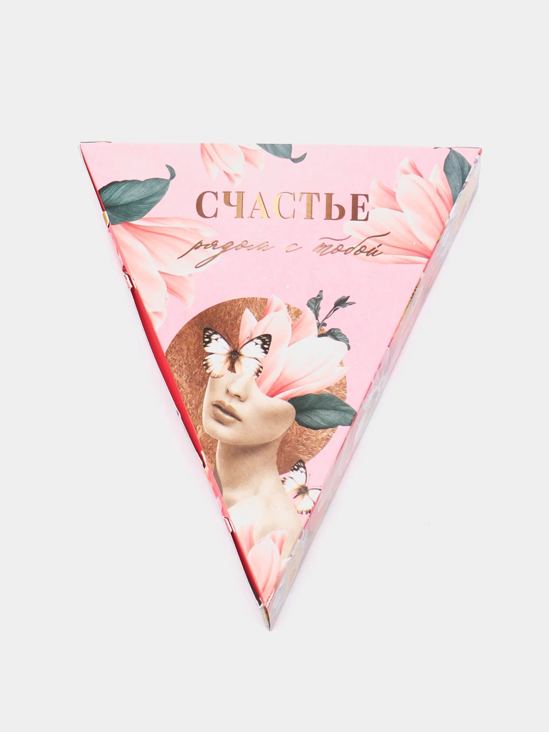 Розовый соль для ванны , 150 г