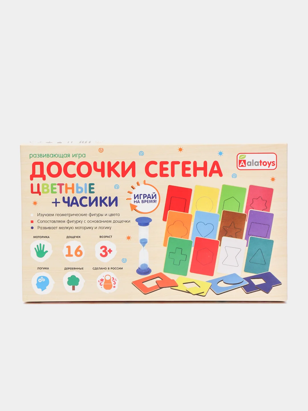 Развивающая игрушка Досочки Сегена цветные, методика Монтессори