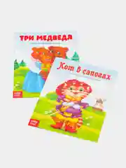 Серый русские народные сказки для малышей