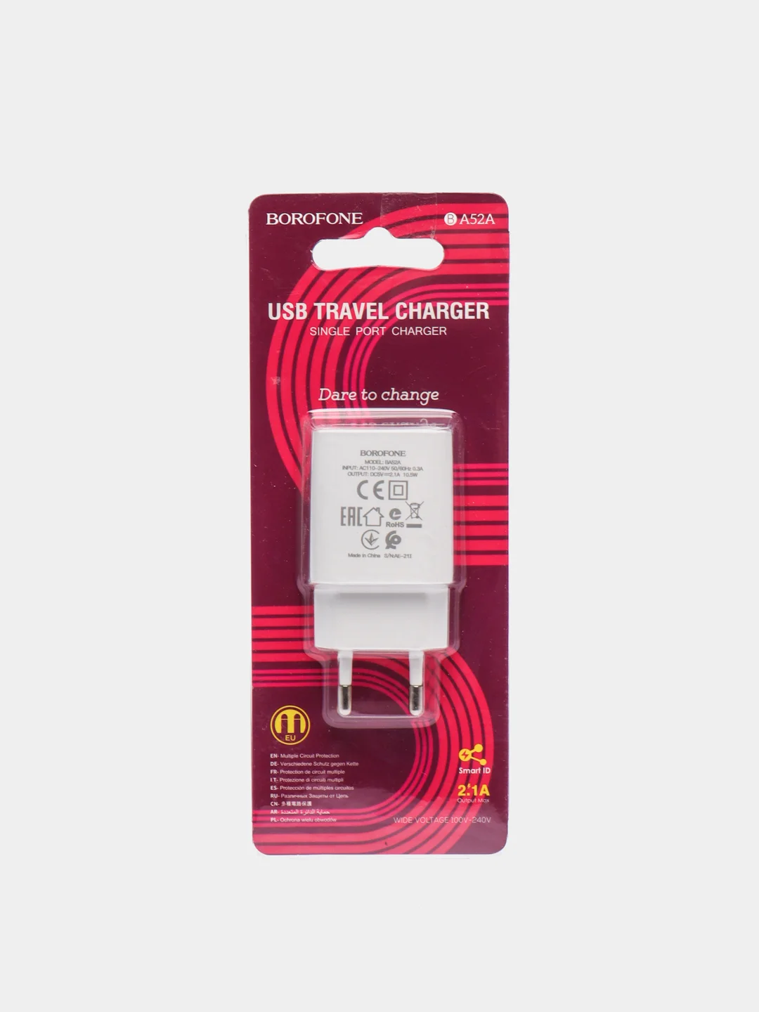 Белый сетевое зарядное устройство BOROFONE BA52A Gamble 1 USB, 2.1 A