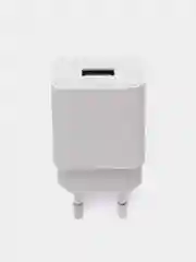 Белый сетевое зарядное устройство BOROFONE BA52A Gamble 1 USB, 2.1 A
