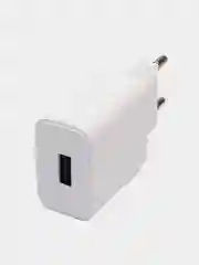Белый сетевое зарядное устройство BOROFONE BA52A Gamble 1 USB, 2.1 A