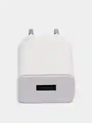 Белый сетевое зарядное устройство BOROFONE BA52A Gamble 1 USB, 2.1 A