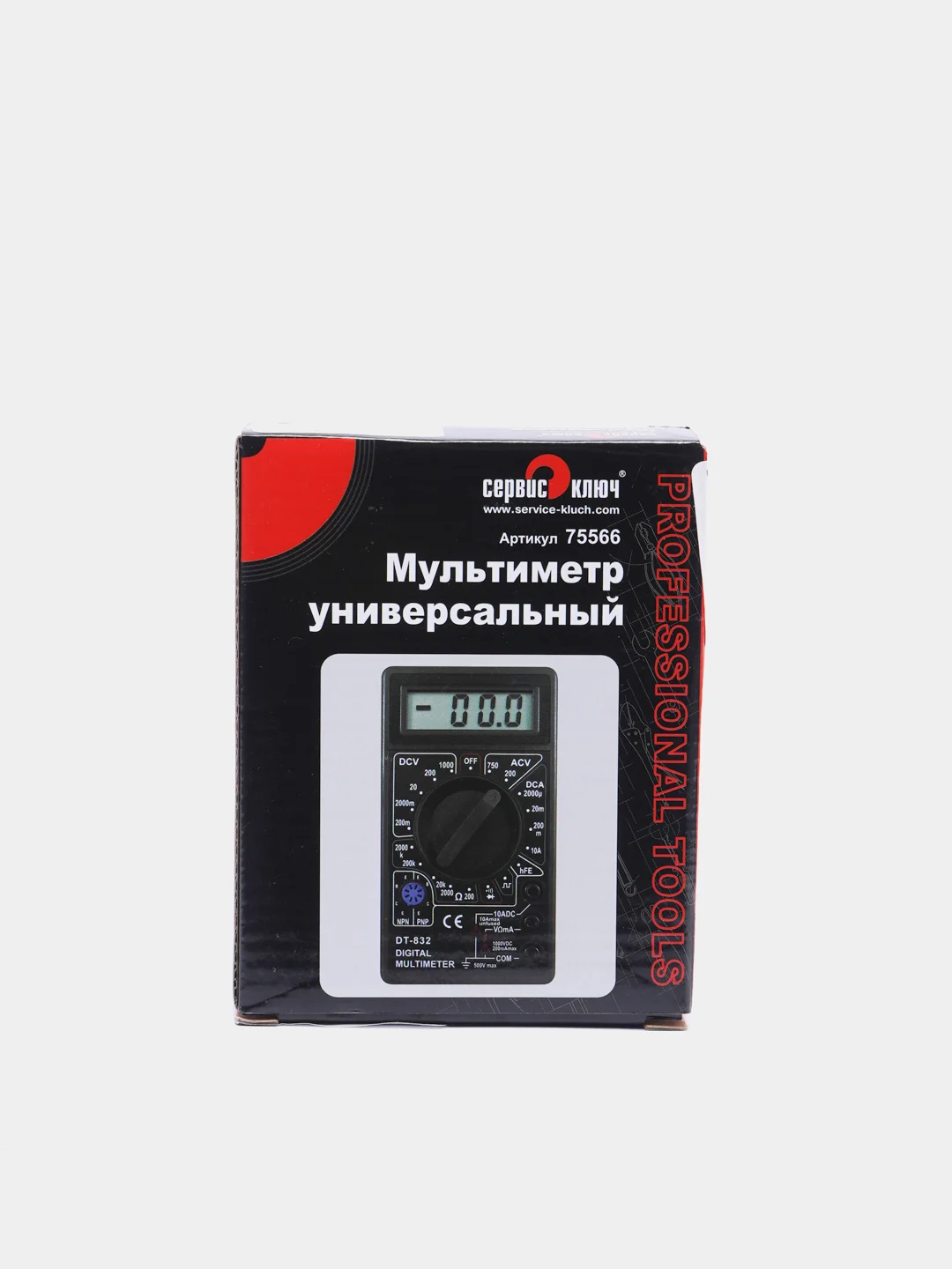 Мультиметр цифровой