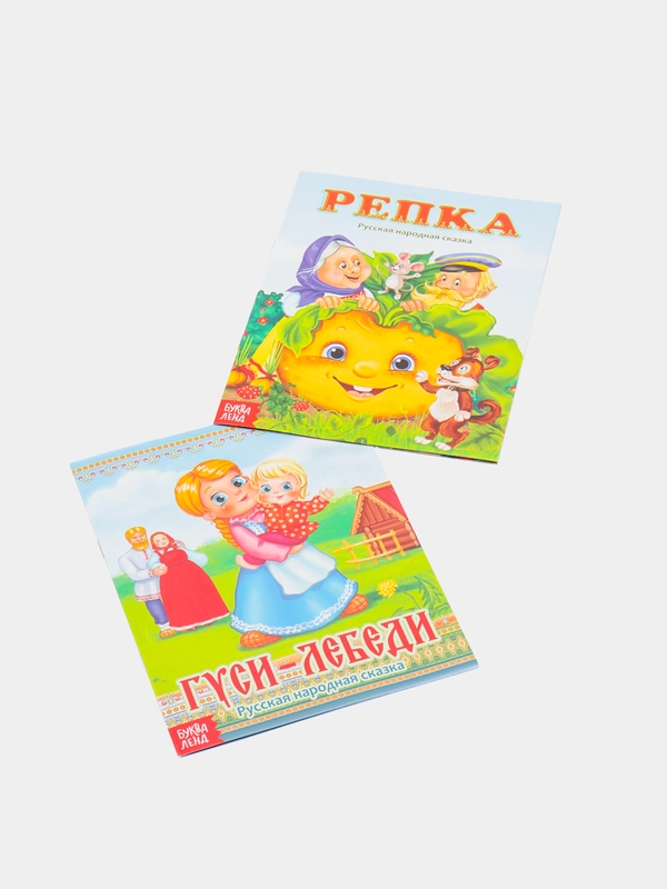 Русские народные сказки для малышей
