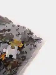 Молочный пазлы 1500 элементов