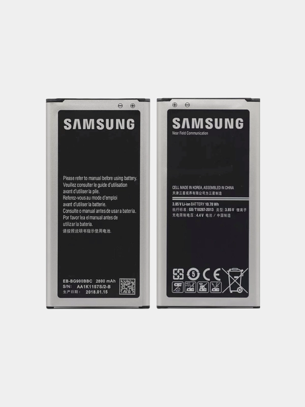 Аккумулятор для Samsung Galaxy S5, G900, EB-BG900BBC, V