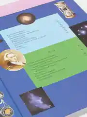 Космос. Полная энциклопедия, Валентин Цветков