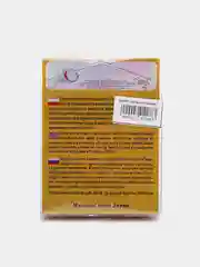 Леска TIAGRA Fluorocarbon, 100 м