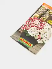 Петуния Прекрасная Джоли (семена,цветы)