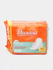 Прокладки женские с крылышками Милана "Soft", гигиенические, 4 капли, 15 штук