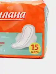 Прокладки женские с крылышками Милана "Soft", гигиенические, 4 капли, 15 штук