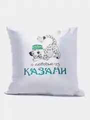 Белый подушка декоративная, 40х40 см