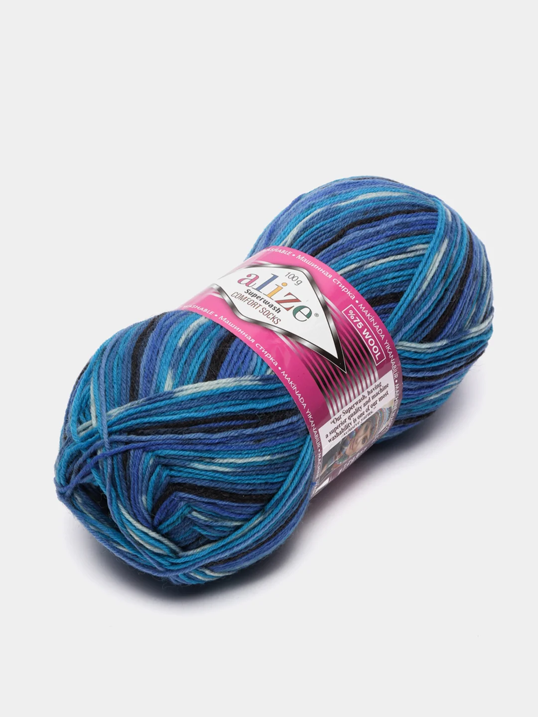 Синий пряжа  Носочная Alize Superwash Comfort Socks 75% Шерсть 25% Полиамид 100г 420м